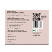 Richfeel Anti Acne Pack 50 G Pack of 2